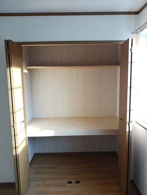 Naikan6 20260702000000 945x630