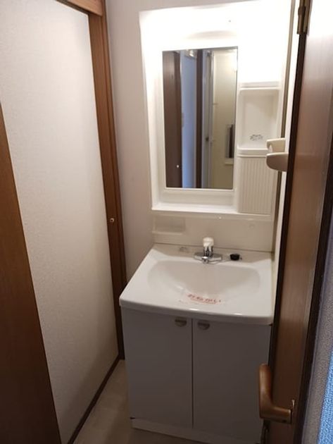Naikan7 20260702000000 945x630