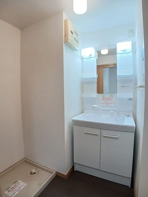 Naikan8 20260703000000 945x630