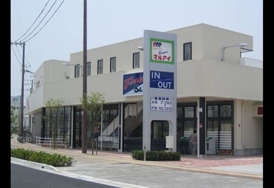 Naikan14 20260407000000 945x630