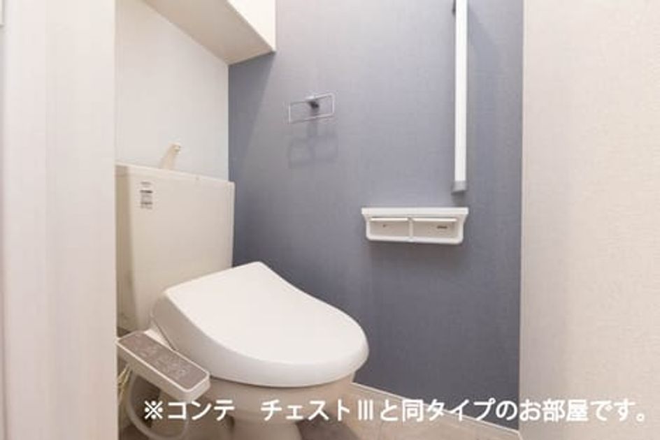 Naikan5 20260407000000 945x630