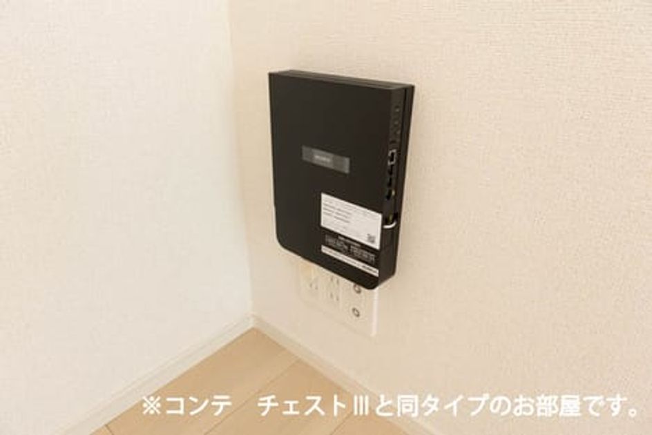 Naikan8 20260512000000 945x630