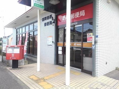 Naikan17 20240412000000