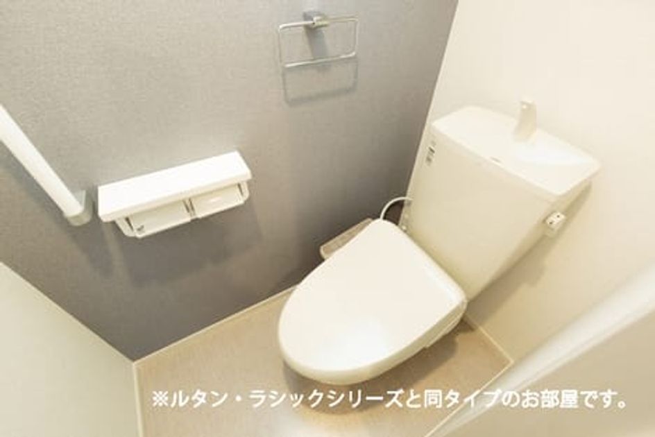 Naikan5 20260521000000 945x630