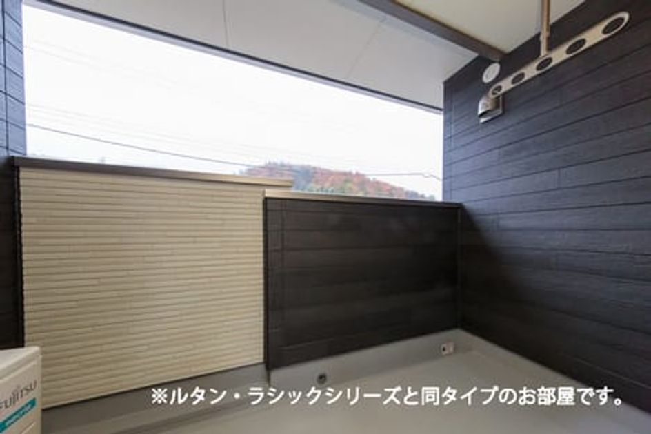 Naikan6 20260521000000 945x630