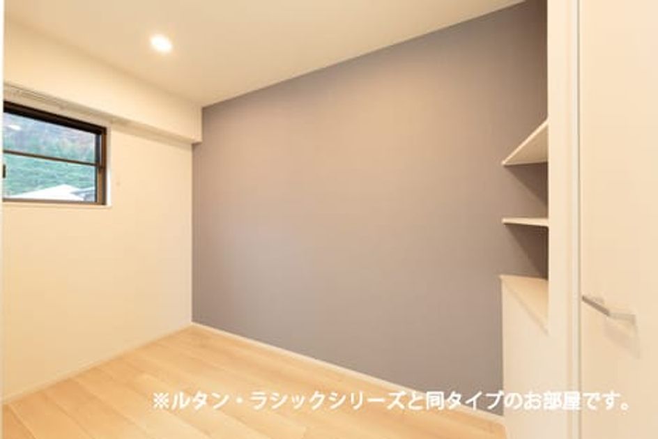 Naikan8 20260521000000 945x630
