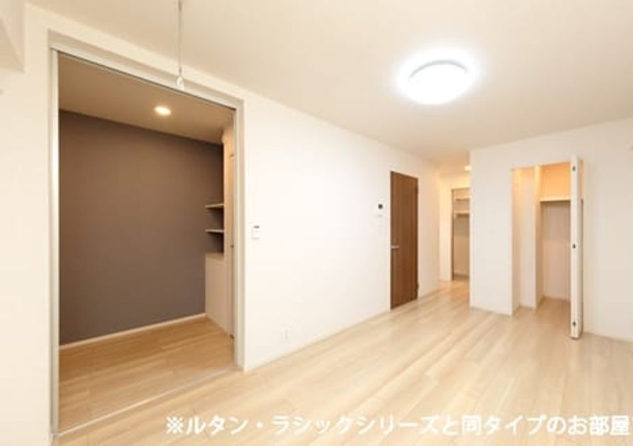 Naikan9 20260904000000 945x630