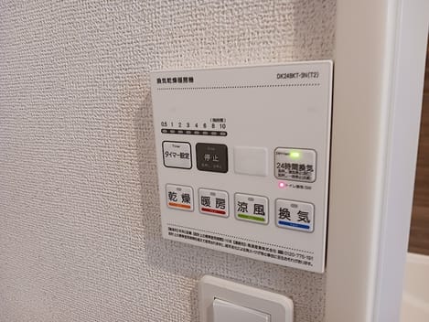 Naikan12 20260911000000