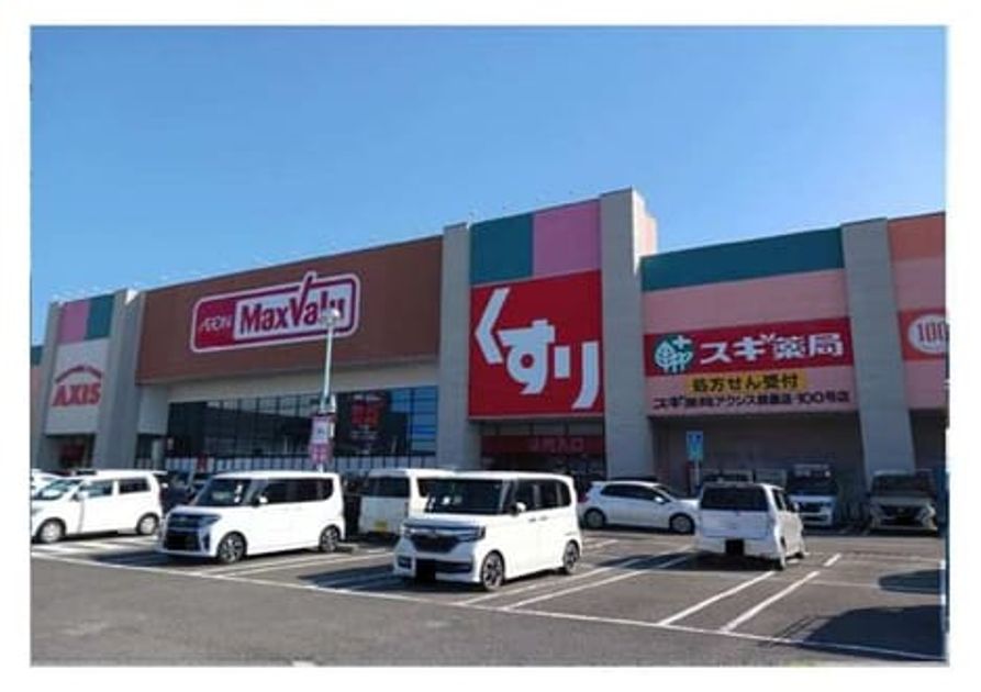 Naikan18 20260128000000 945x630