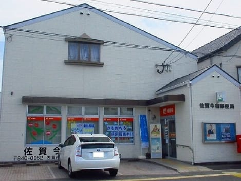 Naikan14 20200218000000