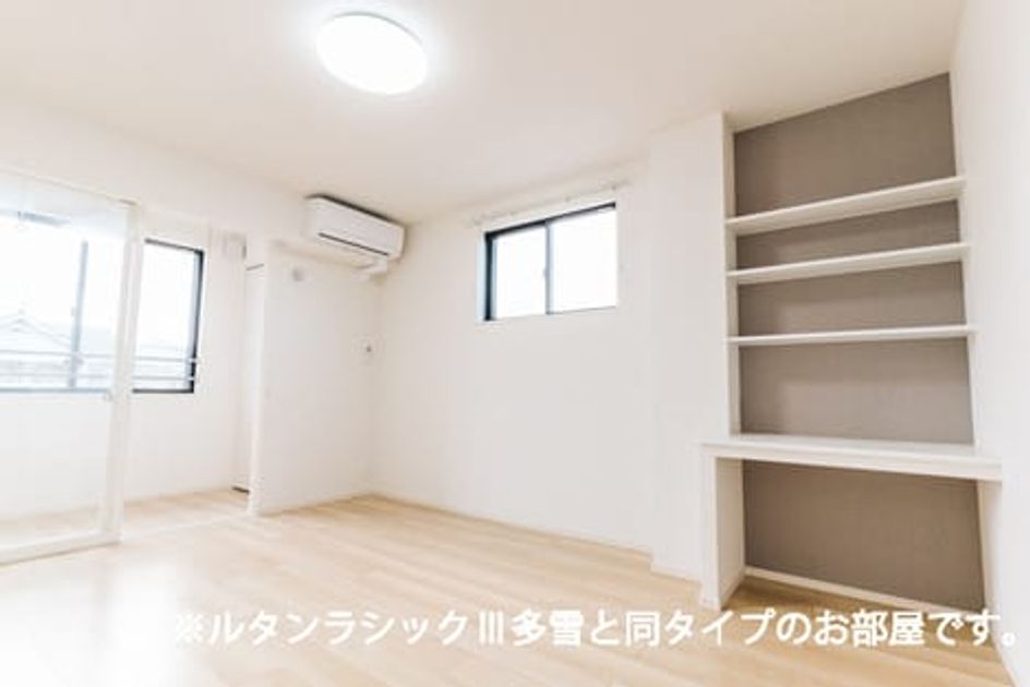 Naikan1 20260520000000 945x630