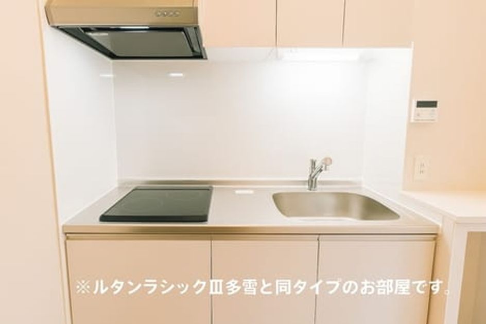 Naikan2 20260526000000 945x630