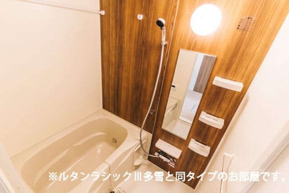 Naikan3 20260520000000 945x630