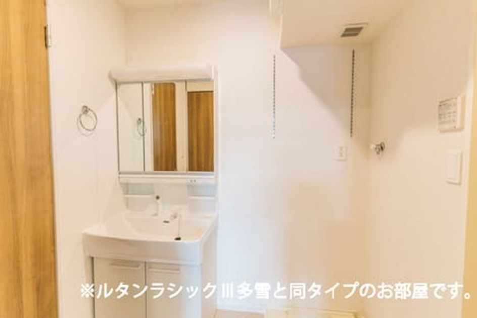 Naikan4 20260520000000 945x630