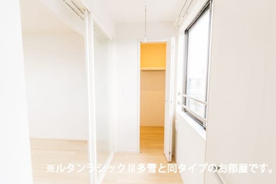 Naikan7 20260520000000 945x630