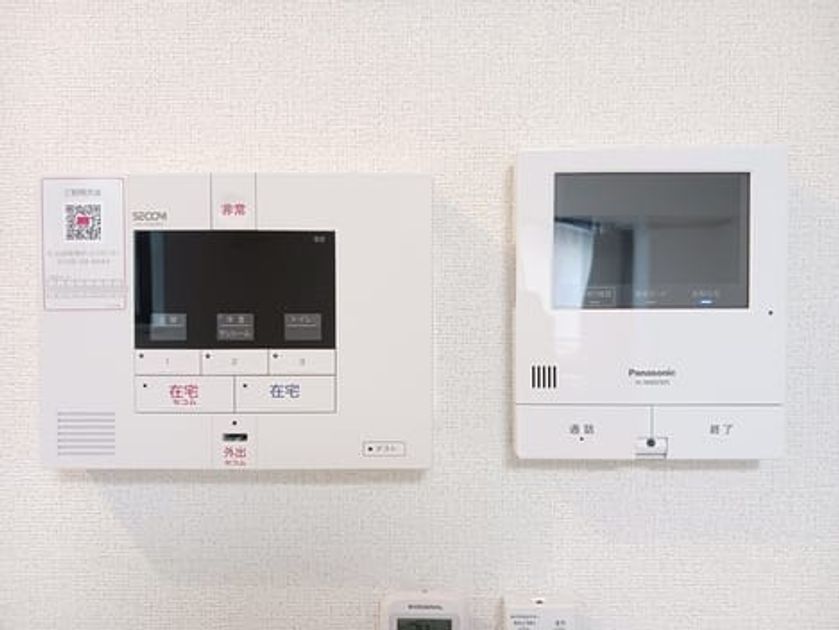 Naikan8 20260916000000 945x630