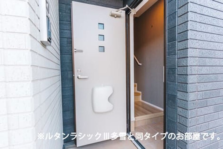 Naikan9 20260520000000 945x630