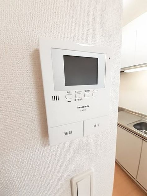 Naikan9 20231120000000 945x630