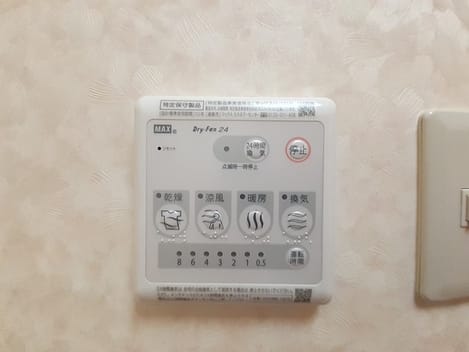 Naikan12 20221003000000
