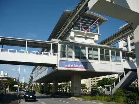 Naikan13 20211225000000