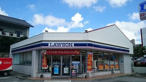 Naikan14 20220412000000