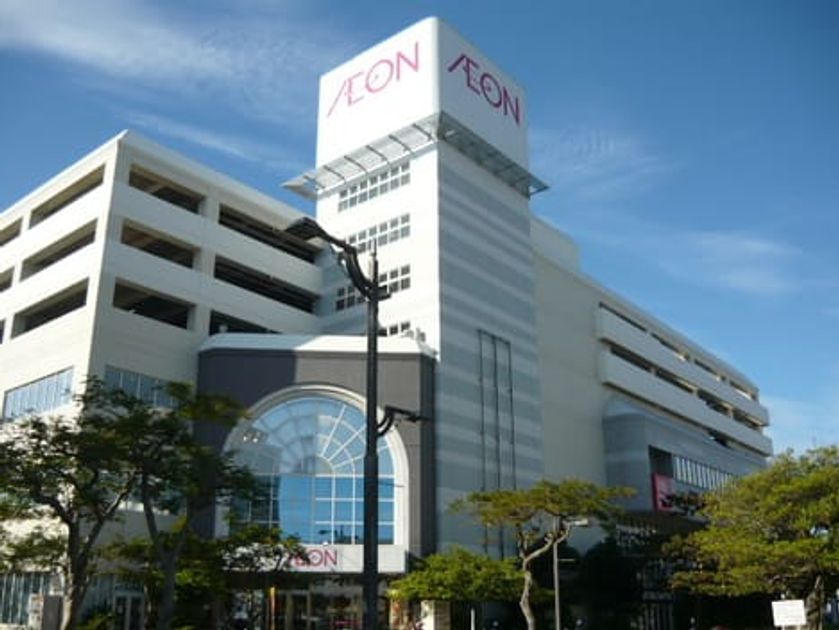 Naikan18 20220412000000 945x630