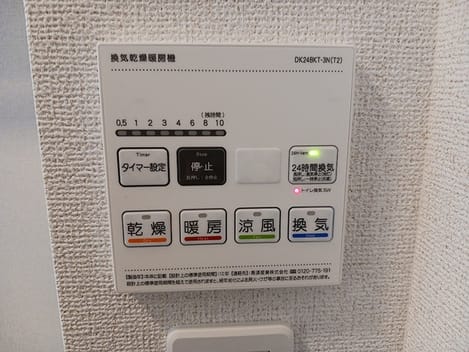 Naikan11 20260819000000