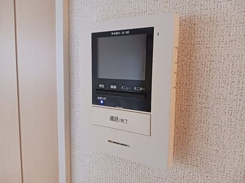 Naikan10 20260903000000 945x630