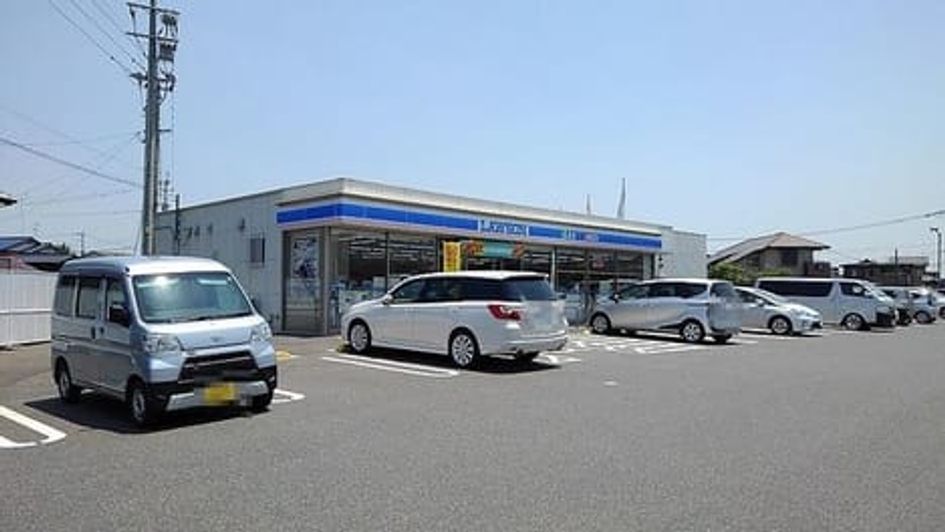 Naikan15 20201103000000 945x630