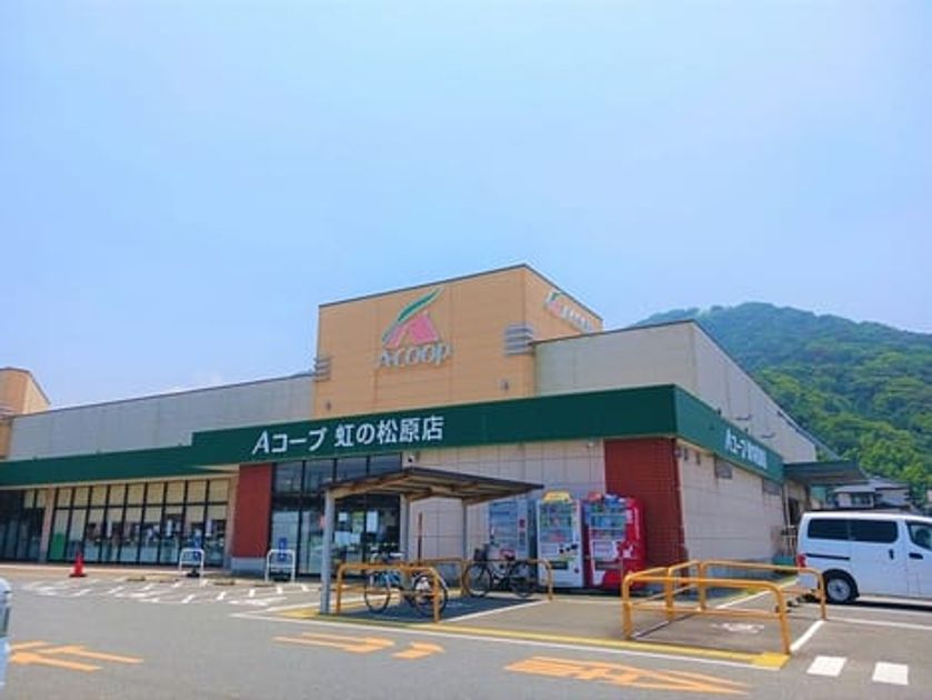 Naikan13 20260602000000 945x630