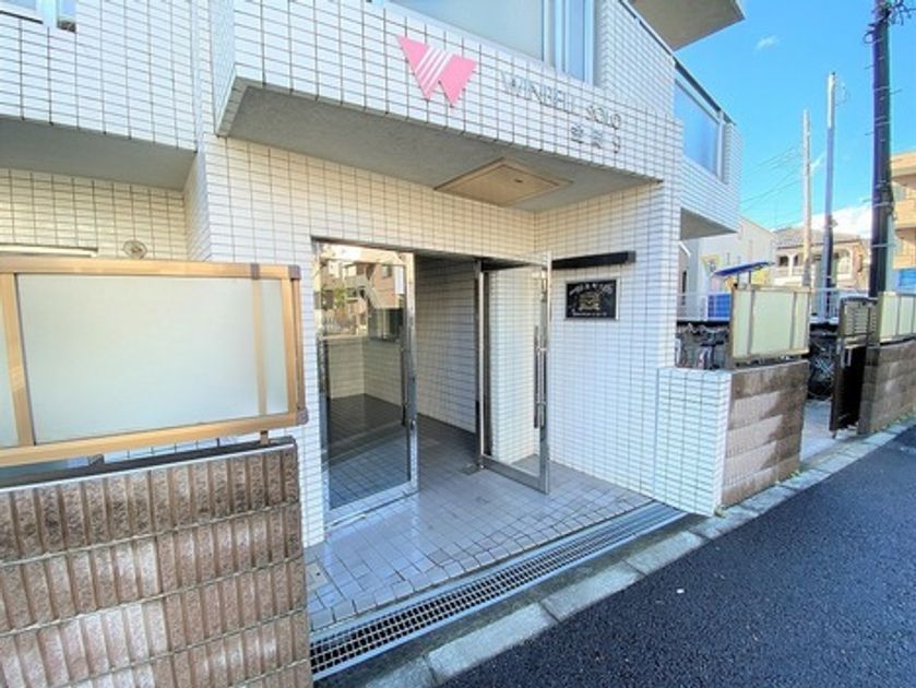 Naikan17 20260827162022 945x630