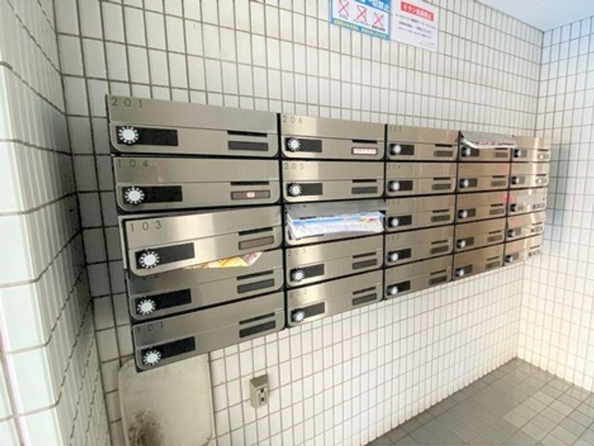 Naikan20 20260827162022 945x630