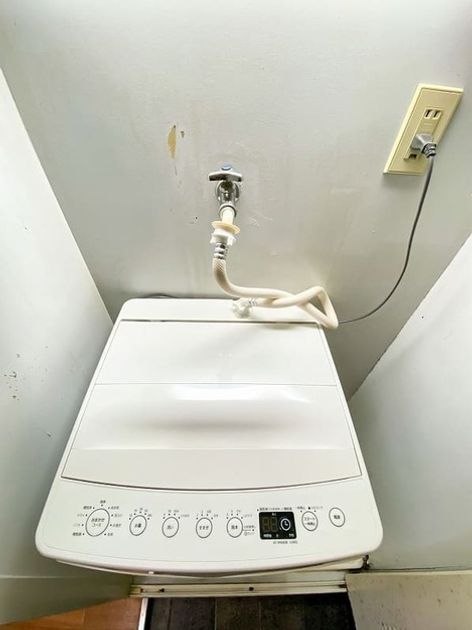 Naikan9 20260827162022 945x630