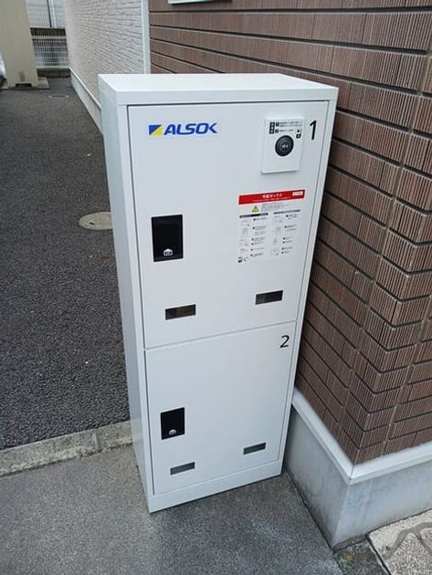 Naikan11 20260728000000 945x630