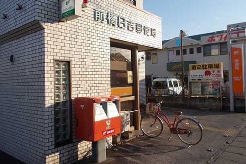 Naikan16 20260206000000 945x630