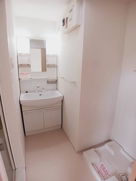 Naikan5 20260728000000 945x630
