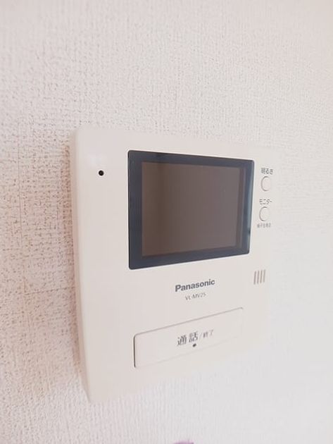 Naikan9 20260728000000 945x630