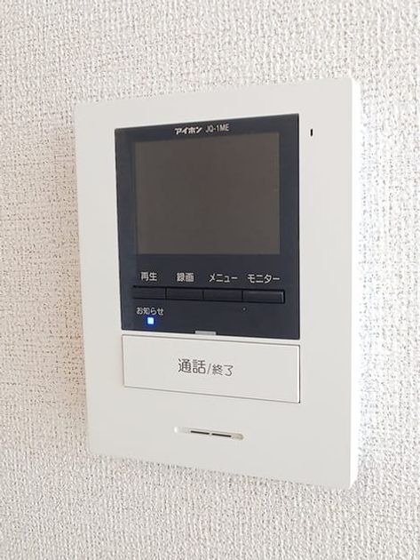 Naikan12 20260821000000 945x630