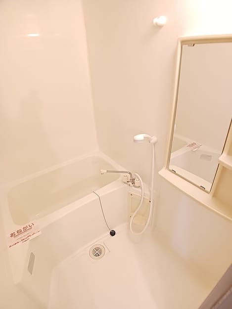 Naikan3 20260717000000