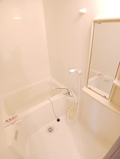 Naikan3 20260717000000 945x630