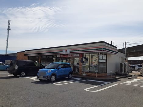 Naikan13 20210907000000