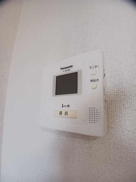 Naikan9 20260709000000 945x630