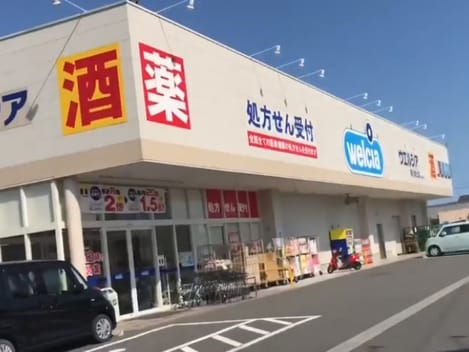 Naikan15 20200918000000