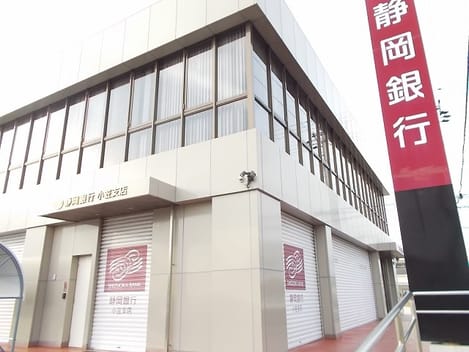 Naikan17 20200918000000