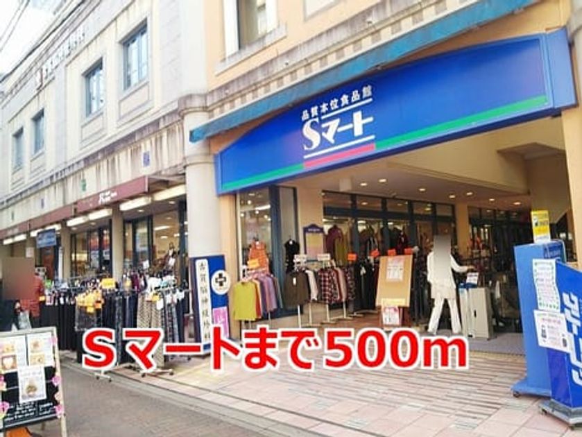 Naikan14 20141129000000 945x630