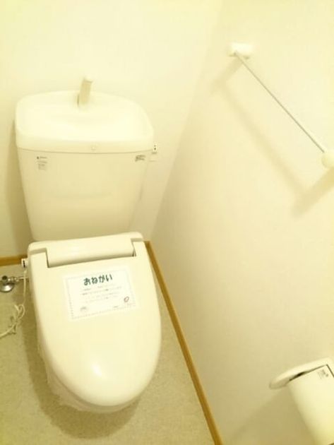 Naikan6 20260728000000 945x630