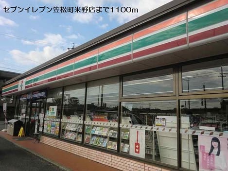 Naikan14 20180629000000