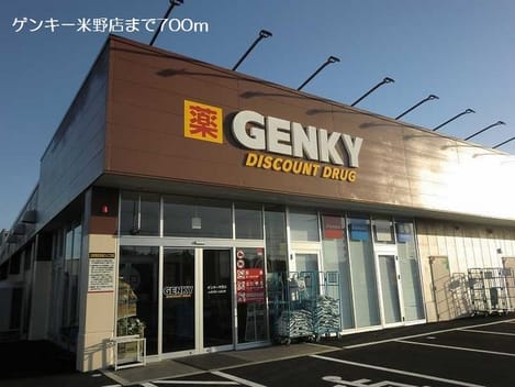Naikan16 20180629000000