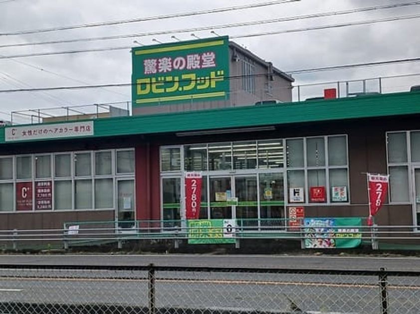 Naikan17 20260604000000 945x630