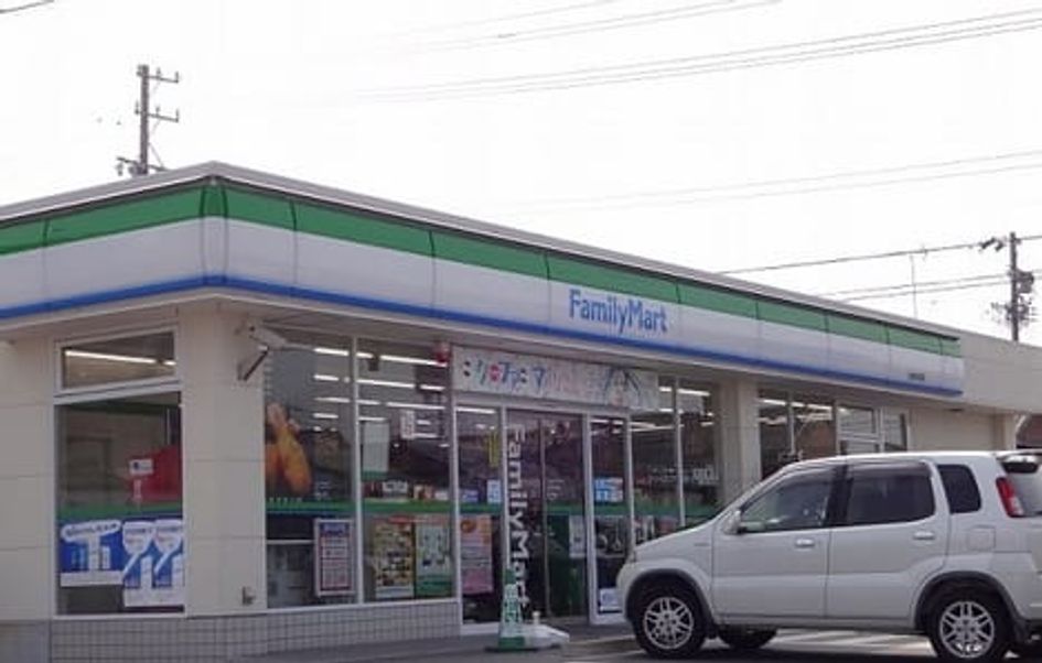 Naikan14 20220824000000 945x630